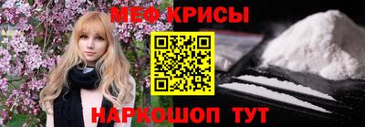 амф Кумертау