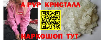 амф Кумертау