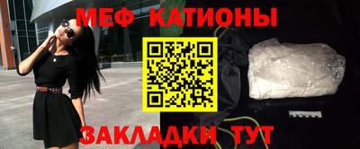 ешки Кулебаки