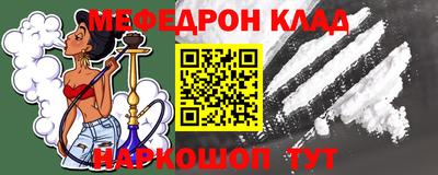 амф Кумертау