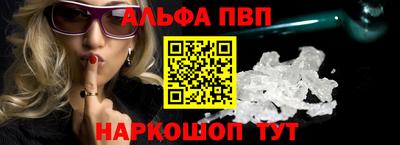 амф Кумертау
