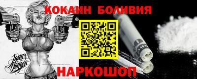 ешки Кулебаки