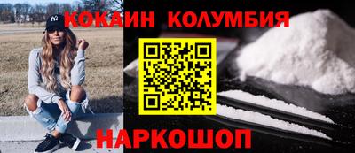 амф Кумертау