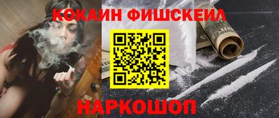 амф Кумертау