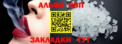 амф Кумертау