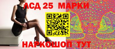 героин Кунгур