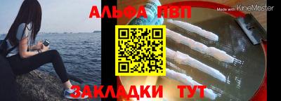 героин Кунгур