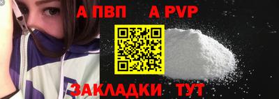 ешки Кулебаки