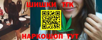 амф Кумертау