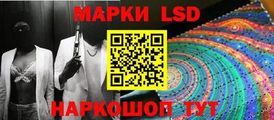 героин Кунгур