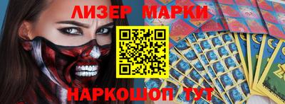героин Кунгур