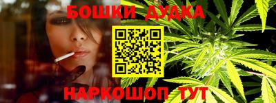 героин Кунгур