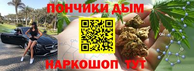 амф Кумертау