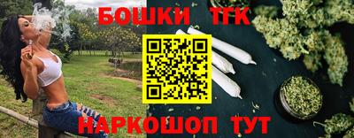 героин Кунгур
