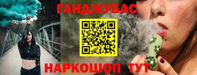 героин Кунгур