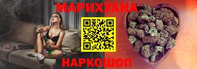амф Кумертау