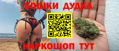 амф Кумертау