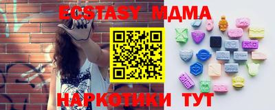 ешки Кулебаки