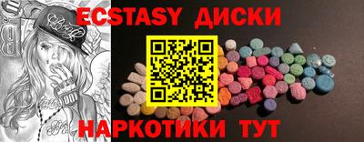 амф Кумертау