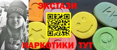 ешки Кулебаки