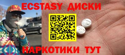 ешки Кулебаки