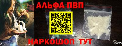 амф Кумертау