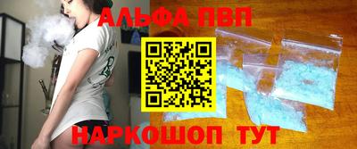 ешки Кулебаки