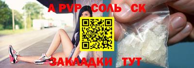 ешки Кулебаки