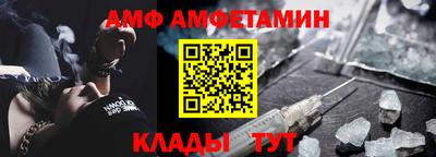 ешки Кулебаки