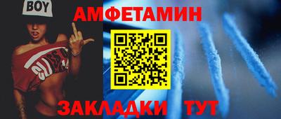 героин Кунгур
