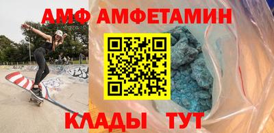 ешки Кулебаки
