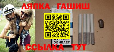 амф Кумертау