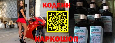 ешки Кулебаки