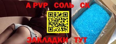 ешки Кулебаки