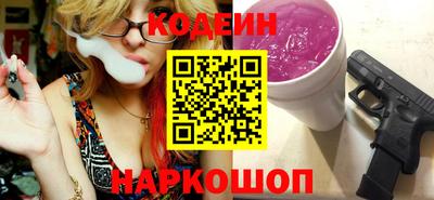 ешки Кулебаки