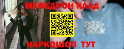 амф Кумертау