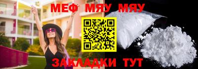 героин Кунгур