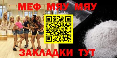 ешки Кулебаки